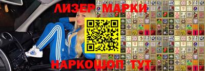 каннабис Бузулук