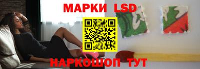 каннабис Бузулук