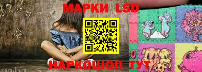 метамфетамин Будённовск