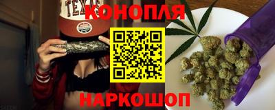 прущий лед Бугуруслан
