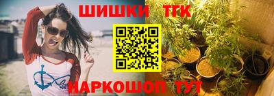 mix Бердск