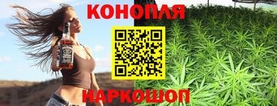 метамфетамин Будённовск